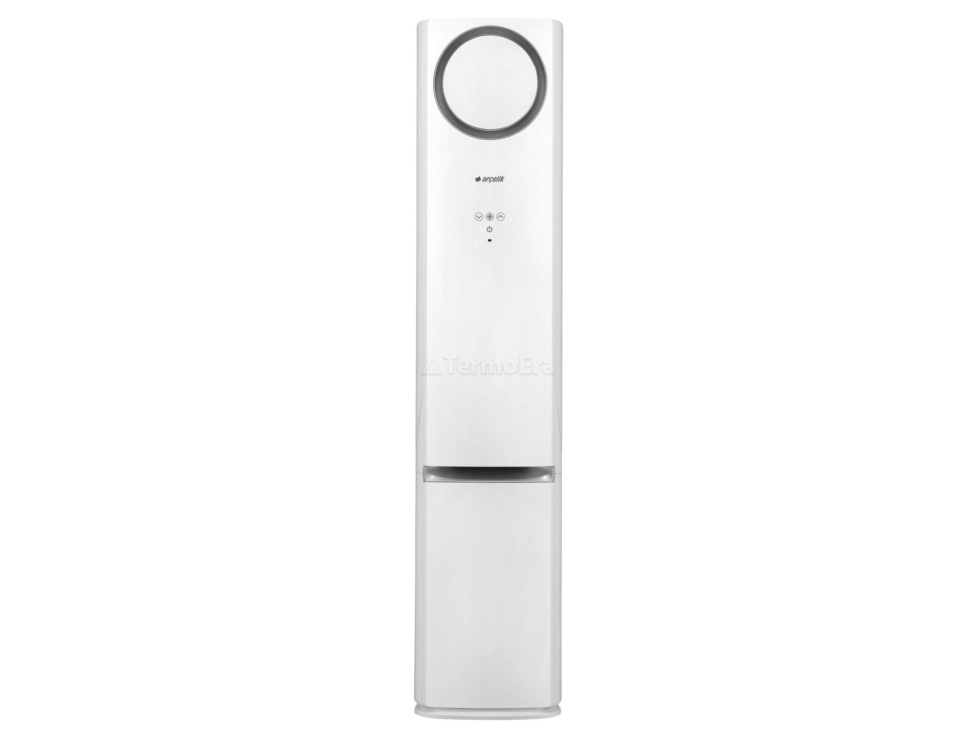 arcelik 7240 ai salon tipi klima